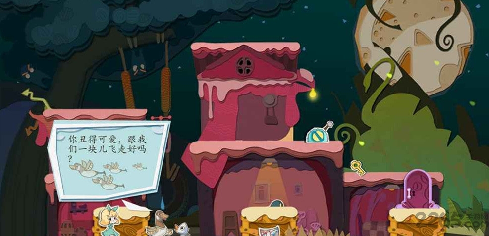 九游版纸片少女手游