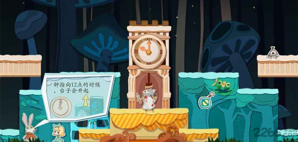 九游版纸片少女手游截图1