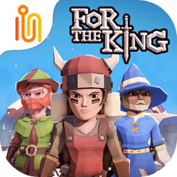 为了吾王良心工作室