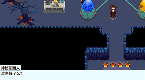 宠物王国5彩虹内购修改版