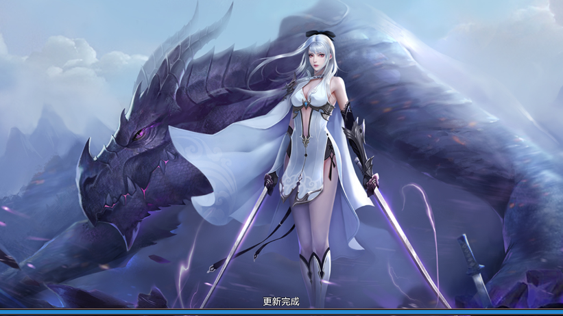 九州梦令