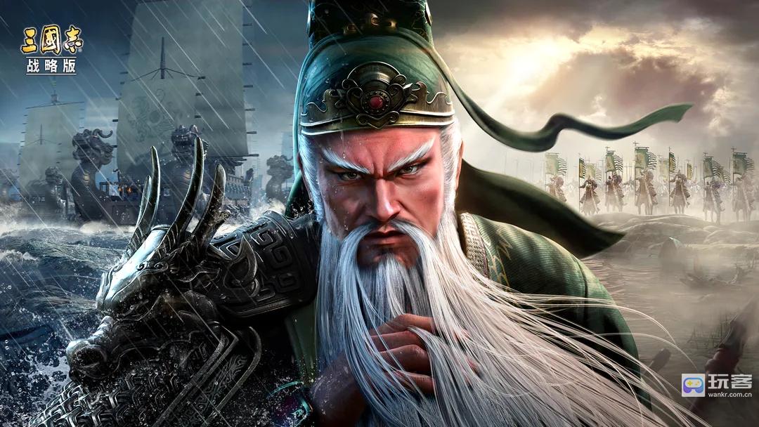 三国志战略版平民怎么玩入门指南