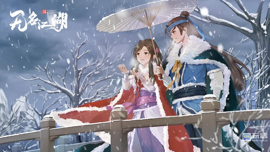 无名江湖吸内阳拳进阶搭配攻略