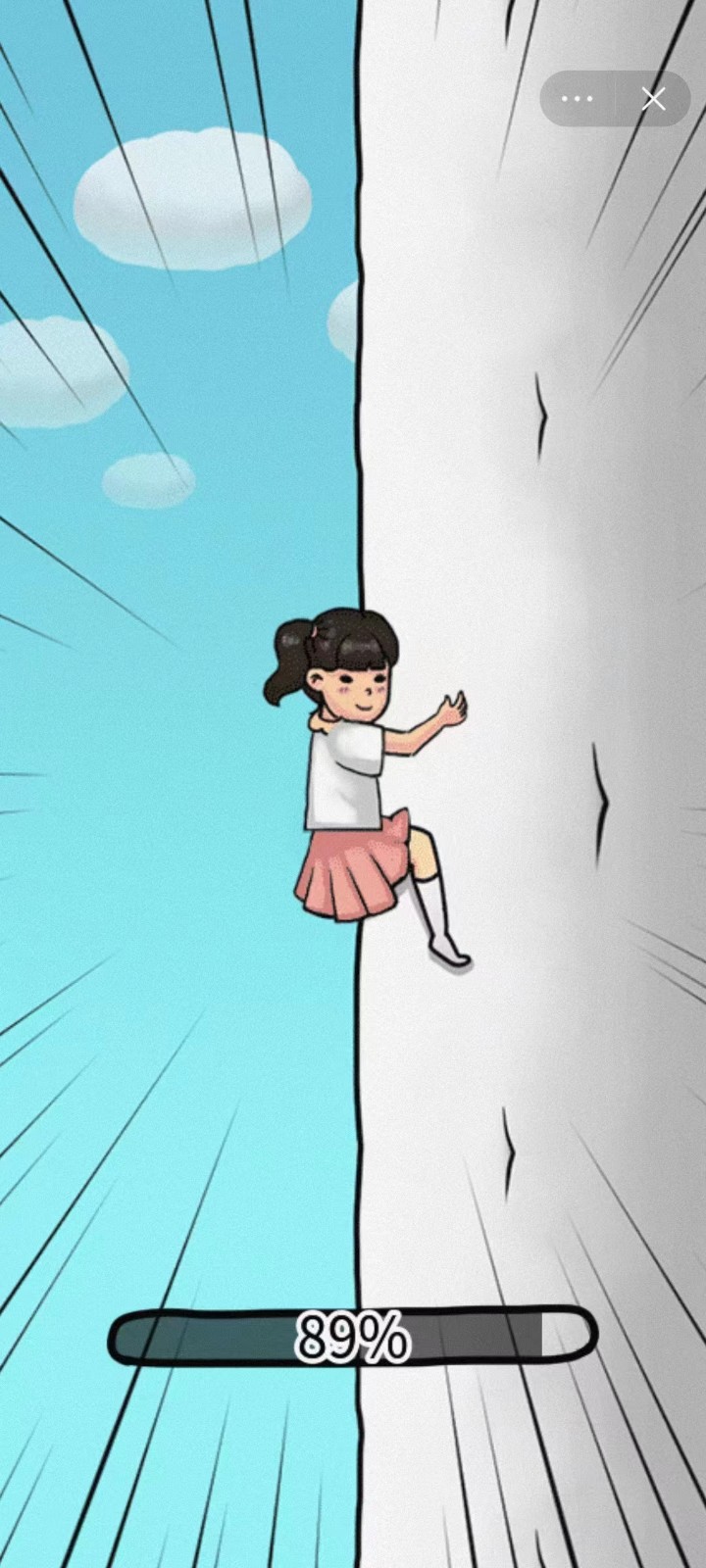爬狸爬趣截图2
