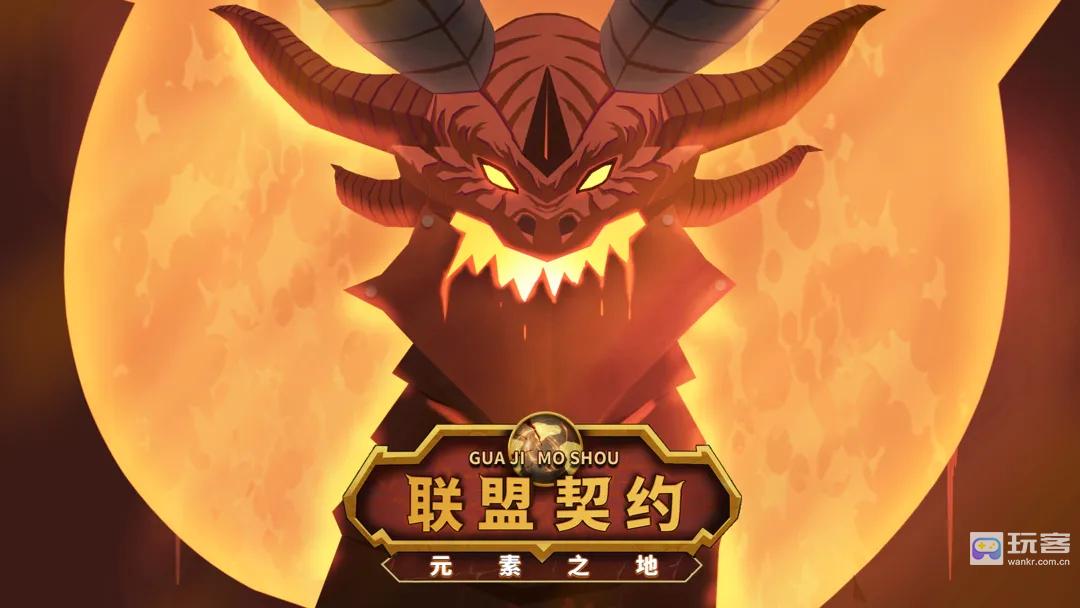 联盟契约官方通用真实兑换码合集