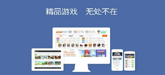 游戏软件app排行榜