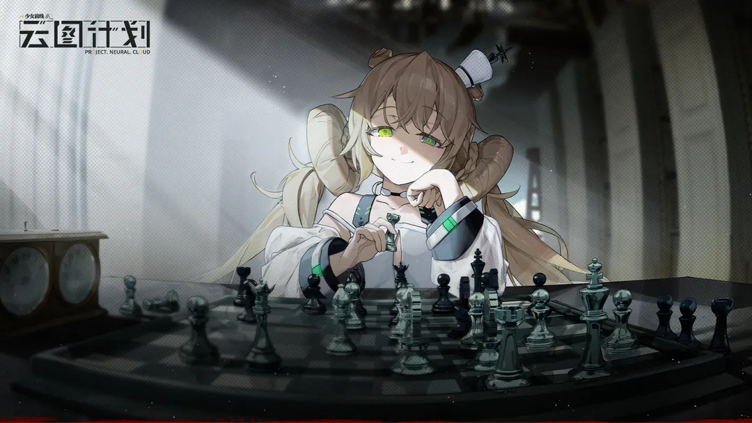 少女前线云图计划检索模式建议