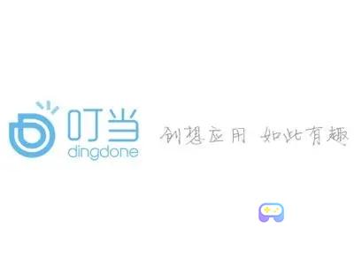 叮当充电APP余额怎么退款