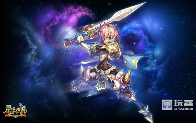 星尘传说新手卡怎么用