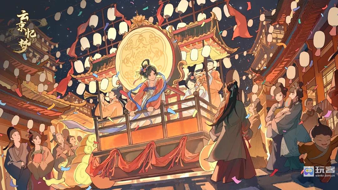 云京忆梦萌新前期提升攻略