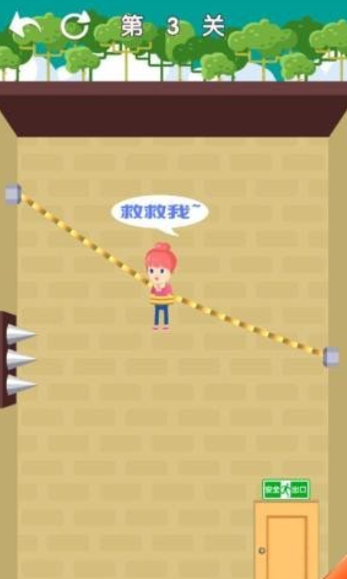 愤怒的小姐姐截图2