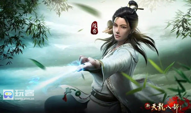 天龙八部中如何找到蛮荒古岛