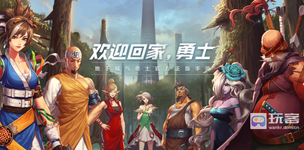 地下城与勇士开学季有哪些活动