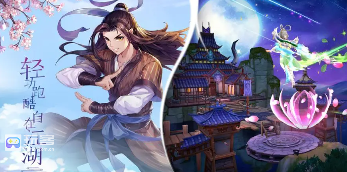 武林外传木之晶怎么获取