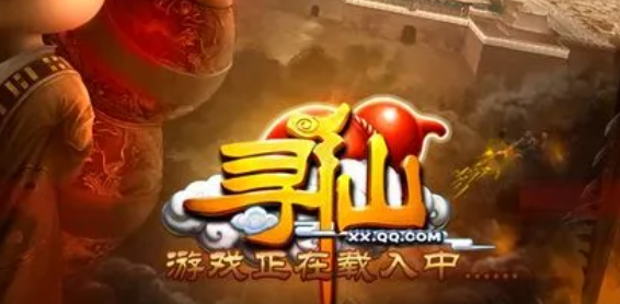 寻仙之旅辛卯玉兔技能有哪些