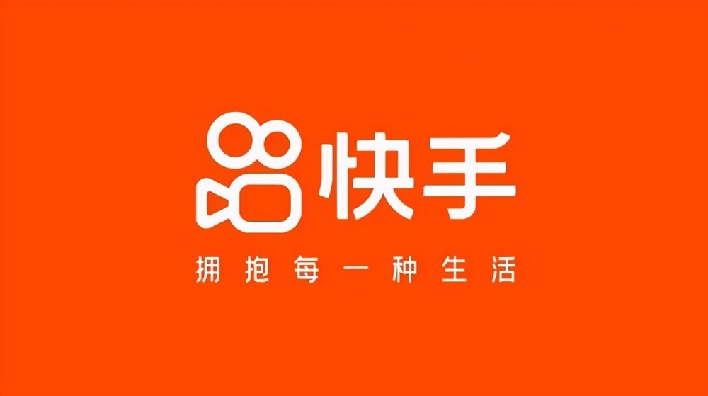 快手怎么设置不让别人看我的点赞
