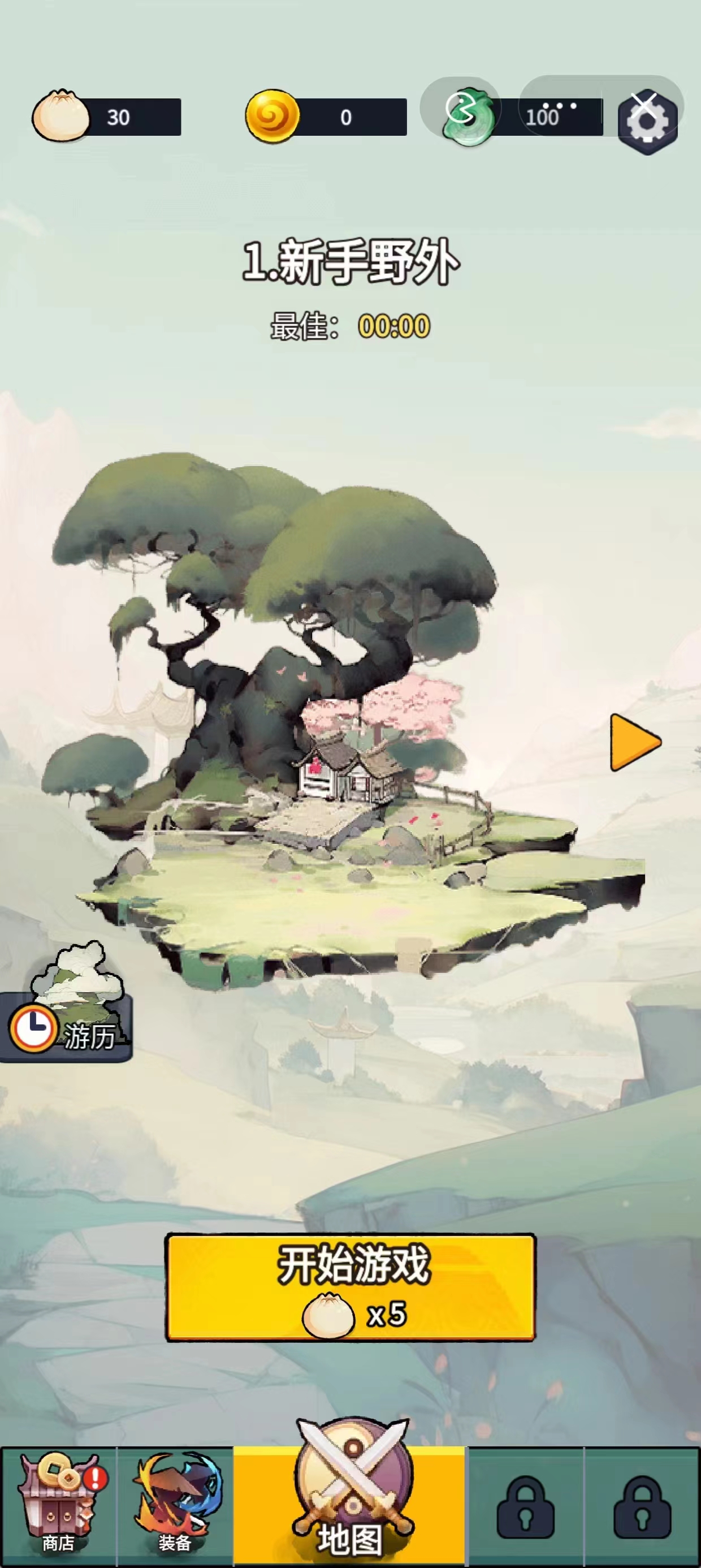 武林进化论割草大侠截图2