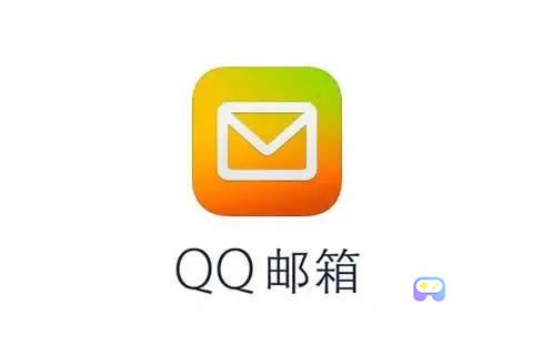 QQ邮箱怎么拉黑发件人