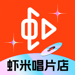 虾米音乐APP