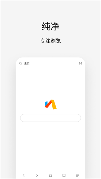 via浏览器截图1