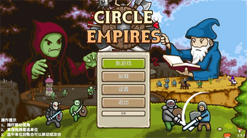 CircleMi图标包软件