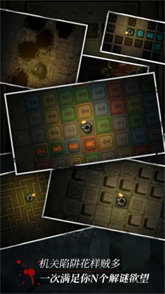 长生劫守墓人bt变态版截图3