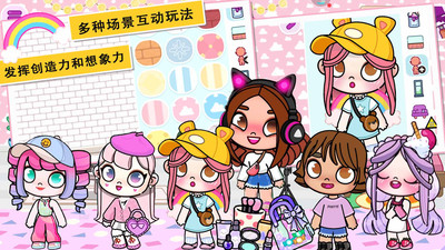 阿凡达工厂游戏无限钥匙