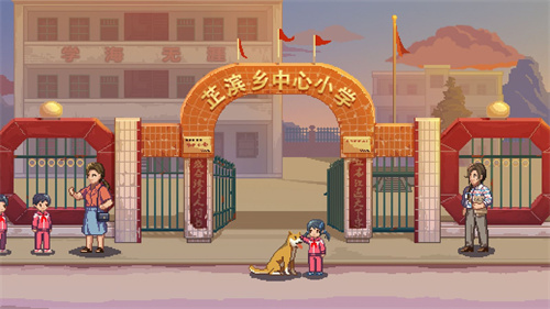 世上英雄2022