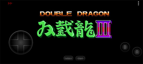 双截龙3无限命手机版