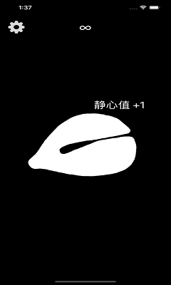 功德木鱼官方最新版