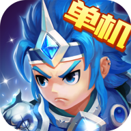 三国演义吞噬无界2023版本