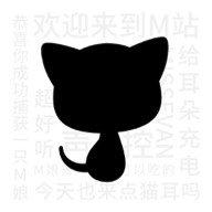 猫耳FM官方版