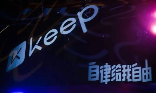 keep怎么发动态