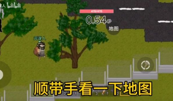 像素狗狗突围截图3