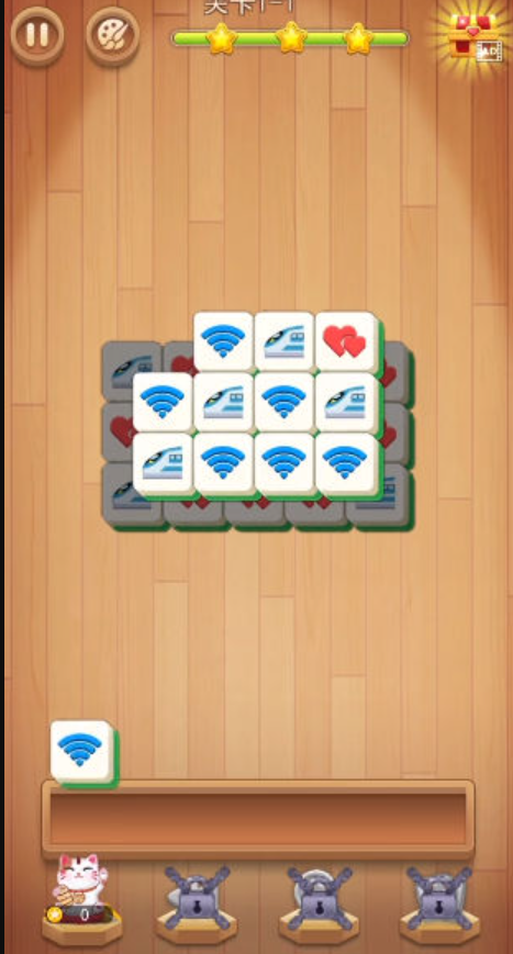 麻将爱消除截图2