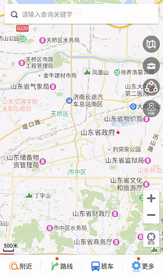 天地图山东截图3