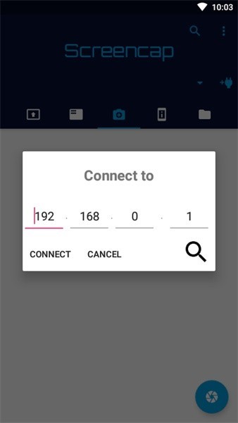 Bugjaeger截图3
