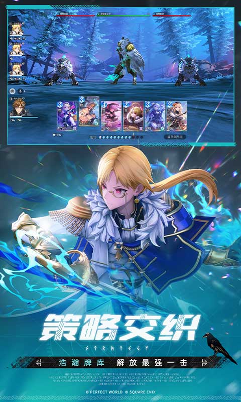 乖离性百万亚瑟王qq登录版