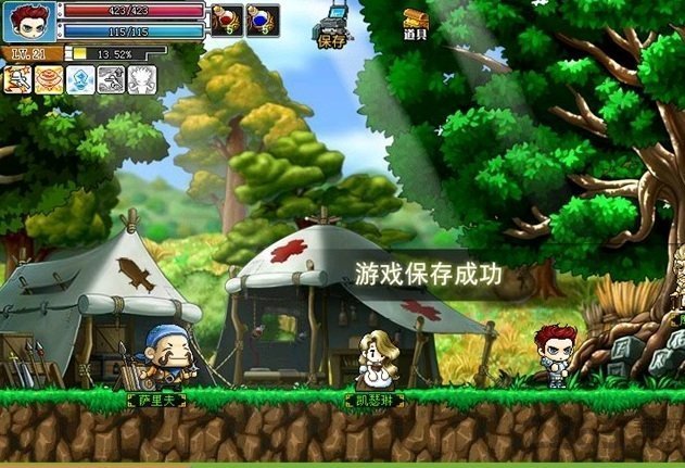 勇者之路bt变态版