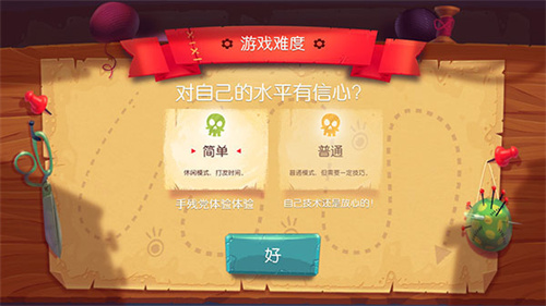 布偶星球