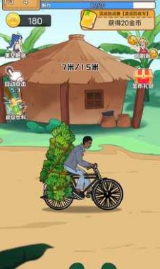 奥德彪逆袭记游戏下载免广告版