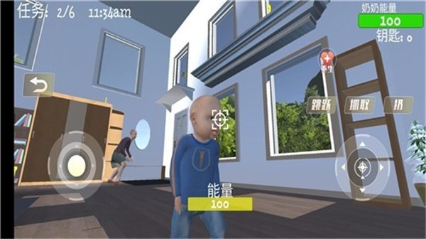 疯狂老奶奶跑酷最新版