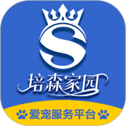 培森家园