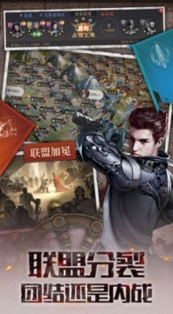 最后的子弹内购无敌版截图1