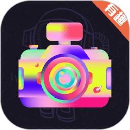 智能抠图精灵手机版