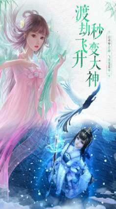 破天苍穹