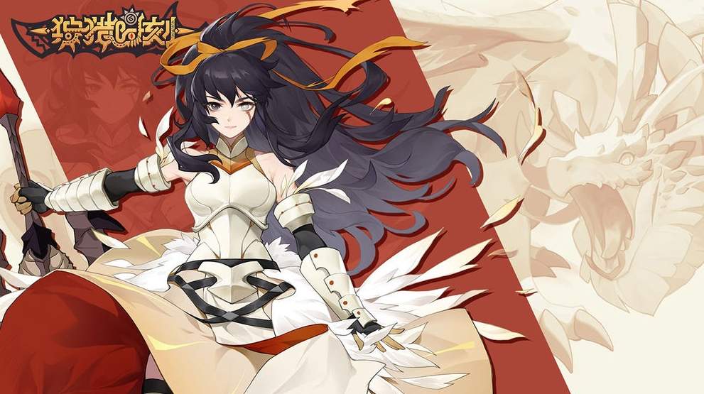 狩猎时刻测试附