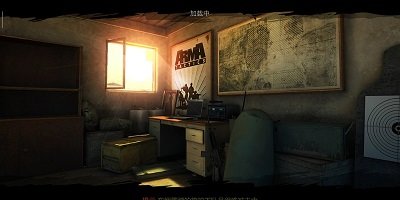 武装突袭战术免费版