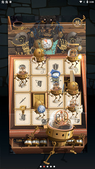 迷宫机械截图4