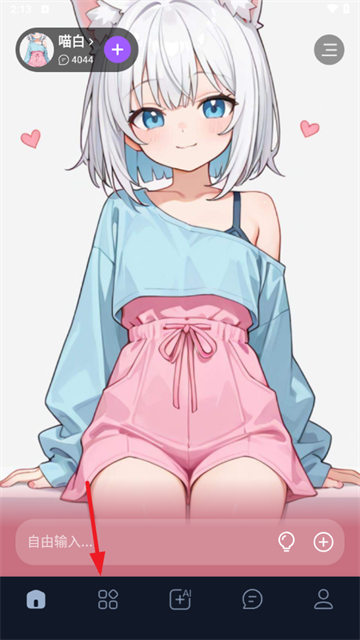 奶糖